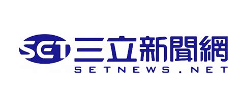 三立新聞台|三立新聞台